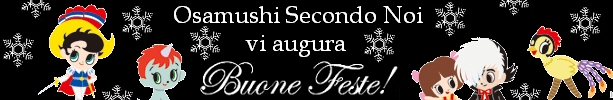 Osamushi secondo noi