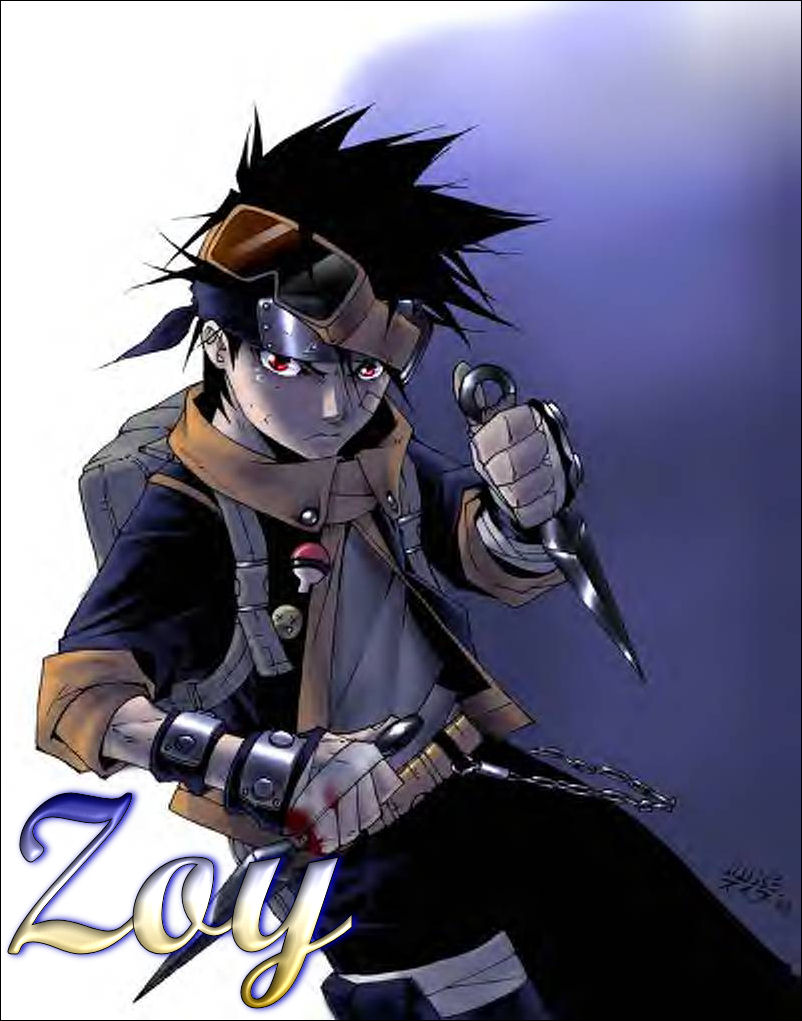 Avatar