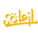 Les Filles De Soleil Tome 7 - Artbook BD Collectif - Édition Originale