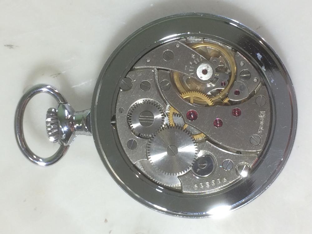 Informazioni orologio da tasca horus FS
