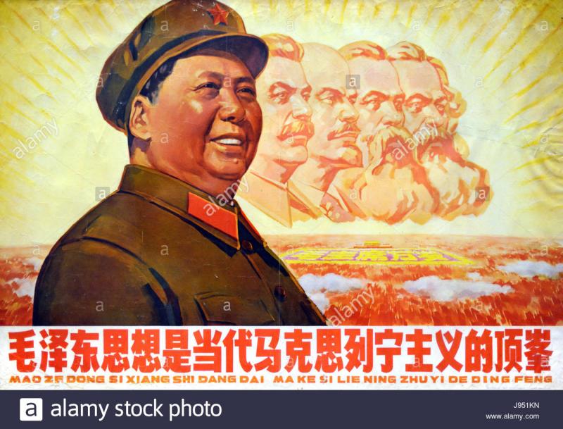 mao-zedong-mao-tse-tung-o-il-presidente-mao-propag