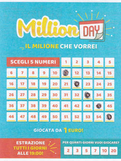 millionday0001