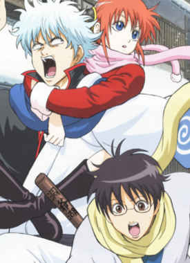 Gintama streaming ita sales