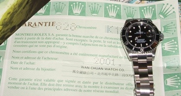 Consulenza su garanzia cartacea rolex