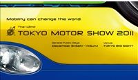 tokio motorshow 2011