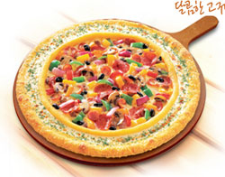 pizzahut-richgold