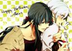 D.Gray-man.full.1379239